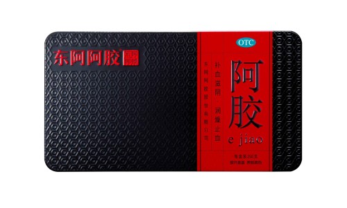 鬼臼毒素酊多少钱一盒-鬼臼毒素酊在哪里购买、鬼臼毒素酊去哪里买 -鬼臼毒素酊效果图片网