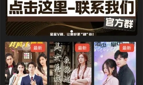 鬼臼毒素酊在哪里购买、鬼臼毒素酊去哪里买 -鬼臼毒素酊效果图片网